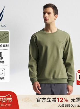 NAUTICA/诺帝卡男装秋冬款银狐绒柔软保暖休闲印花卫衣KO4402