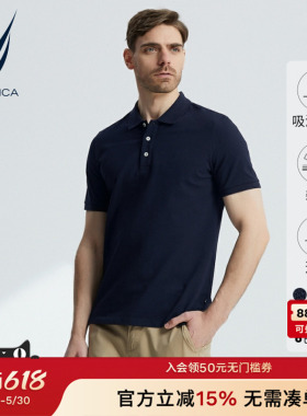 NAUTICA/诺帝卡男装夏季透气经典纯色短袖翻领T恤POLO衫男KO2115