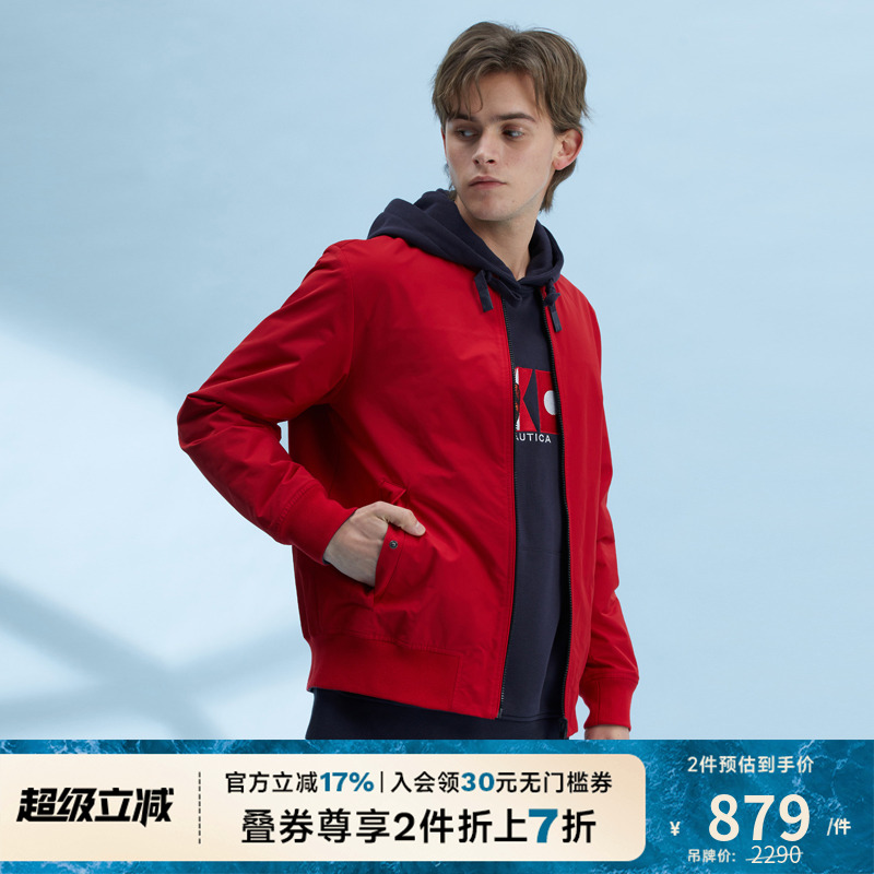 NAUTICA/诺帝卡男装春夏两面穿棒球领防轻泼水夹克外套JM2102