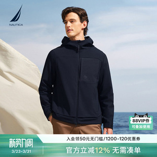 休闲挺括简约百搭连帽夹克JC5320 春季 NAUTICA 诺帝卡男装