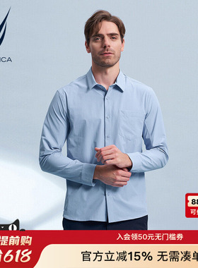 NAUTICA/诺帝卡男装春夏高弹透气登山呢轻薄长袖衬衫WC3301