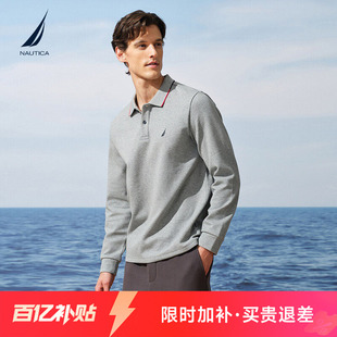 棉涤珠地抓绒POLO衫 25秋冬新品 翻领KO5451 诺帝卡男装 NAUTICA