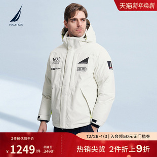 三防保暖休闲时尚 冬季 撞色厚外套JS3402 诺帝卡男装 NAUTICA