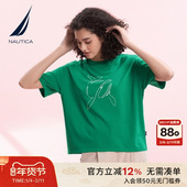 NAUTICA T恤32TO07 混纺棉柔轻薄透气休闲百搭短袖 诺帝卡女装 夏季