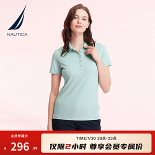 POLO衫 NAUTICA 天枢透气简约短袖 诺帝卡女装 42KO01 夏季