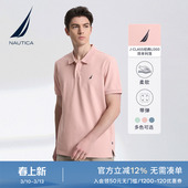 POLO衫 NAUTICA 商务休闲通勤透气多色短袖 夏季 KO3112 诺帝卡男装