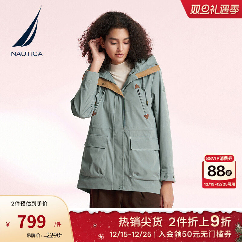 NAUTICA/诺帝卡女装春秋款防轻泼水宽松休闲连帽夹克外套33