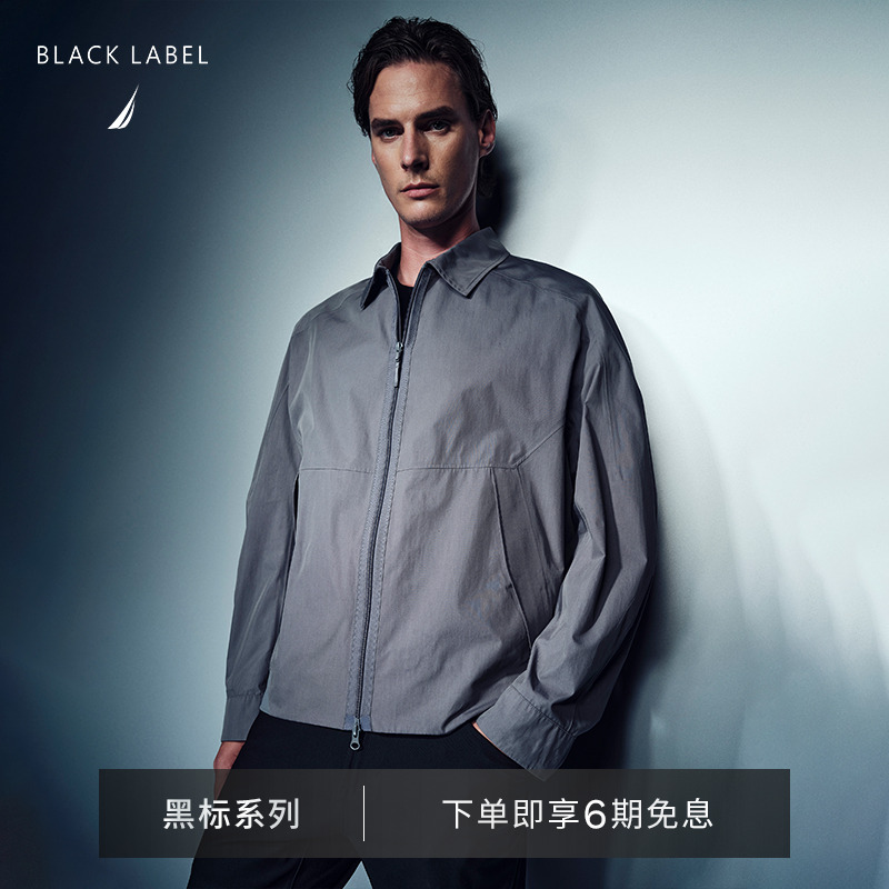 NAUTICA/诺帝卡翻领夹克薄外套