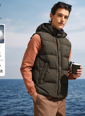 NAUTICA/诺帝卡男装25冬季新品防泼水不易钻绒保暖羽绒马甲JC5402