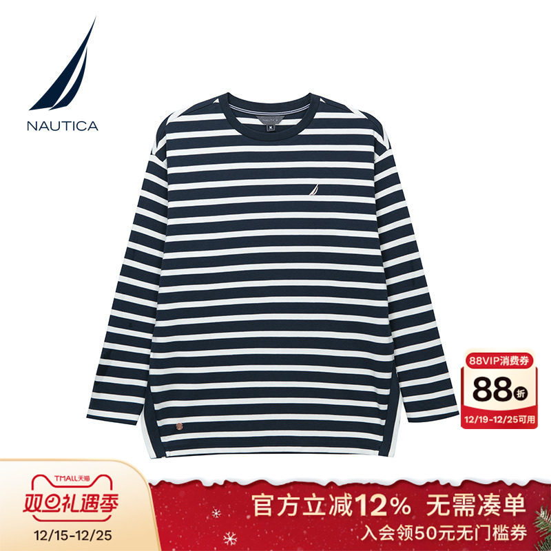 NAUTICA/诺帝卡女装春秋款长绒棉透气亲肤柔软条纹T恤43T