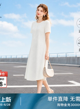 NAUTICA/诺帝卡女装26夏季新品泡泡纱凉感套头系带连衣裙32DO02