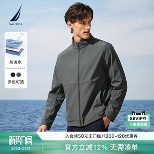 防泼水带弹保暖加绒立领夹克 春季 NAUTICA 诺帝卡男装