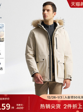 NAUTICA/诺帝卡男装冬季防泼水保暖鹅绒地表强温羽绒服JO4403