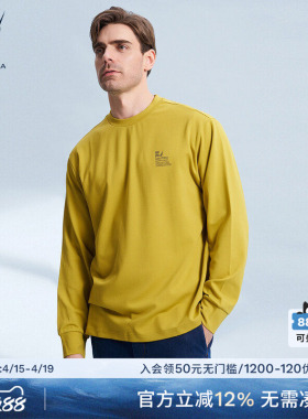 NAUTICA/诺帝卡男装春季舒适休闲新潮纯色带弹长袖T恤TM3302