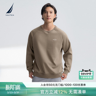 柔软亲肤透气带弹圆领卫衣KO5123 春季 NAUTICA 诺帝卡男装