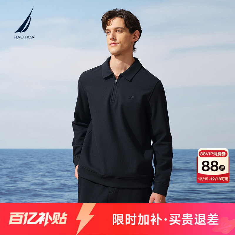 NAUTICA/诺帝卡半开襟POLO衫