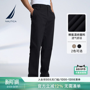 休闲裤 棉氨混纺微弹宽松直筒春季 PO3350 诺帝卡男装 NAUTICA