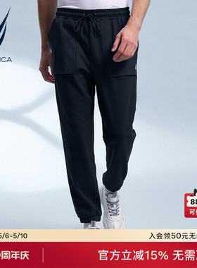 NAUTICA/诺帝卡男装高克重混纺斜纹挺括休闲针织春季长裤KS3306