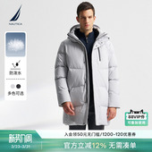 防泼水80绒中长款 冬季 羽绒服JO4406 诺帝卡男装 NAUTICA