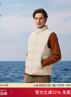 NAUTICA/诺帝卡男装冬季白鸭绒休闲立领羽绒马甲JO5318