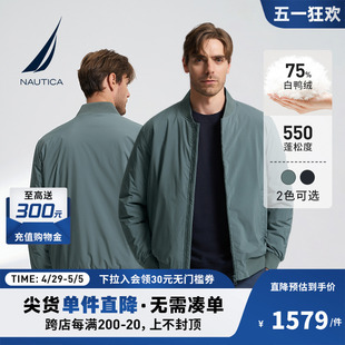 秋冬防轻泼水经典 诺帝卡男装 廓形飞行员夹克羽绒服外套 NAUTICA