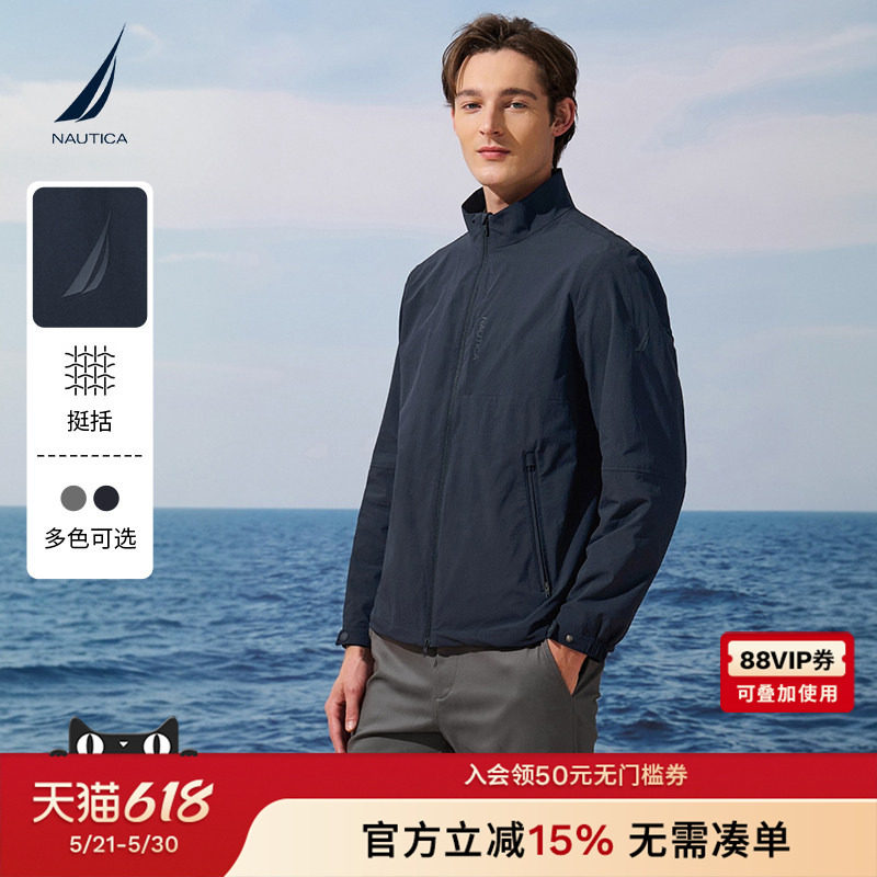 NAUTICA/诺帝卡男装春季休闲挺括登山呢多口袋立领夹克薄外套