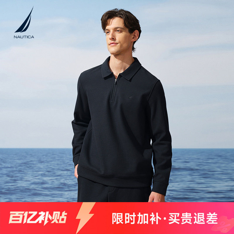 NAUTICA/诺帝卡男装25秋冬新品华夫格加绒保暖半开襟POLO衫