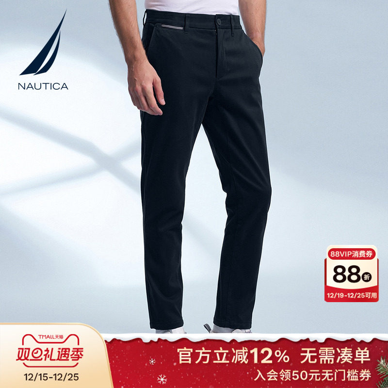 NAUTICA/诺帝卡银狐绒梭织长裤