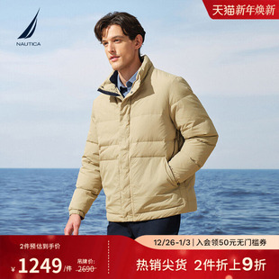 防泼水立领尼龙仿棉羽绒服JO5402 25秋冬新品 NAUTICA 诺帝卡男装