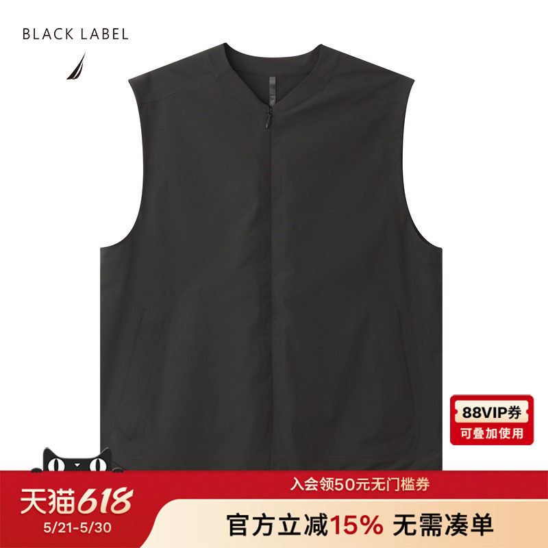 【黑标系列】NAUTICA/诺帝卡男装26夏季新品潮酷拉链马甲背心