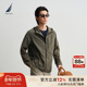 NAUTICA 轻薄连帽夹克外套拉链胸袋防晒衣 新品 诺帝卡男装 26春季