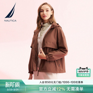 防轻泼水收腰连帽休闲夹克外套43JO01 春秋款 NAUTICA 诺帝卡女装