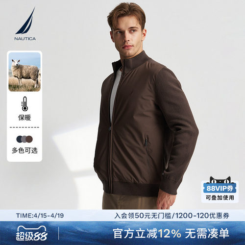 NAUTICA/诺帝卡拼接立领外套