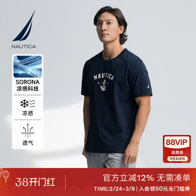 NAUTICA/诺帝卡航海风印花T恤