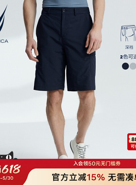 NAUTICA/诺帝卡男装夏季时尚休闲舒适直筒工装风五分短裤BO2205