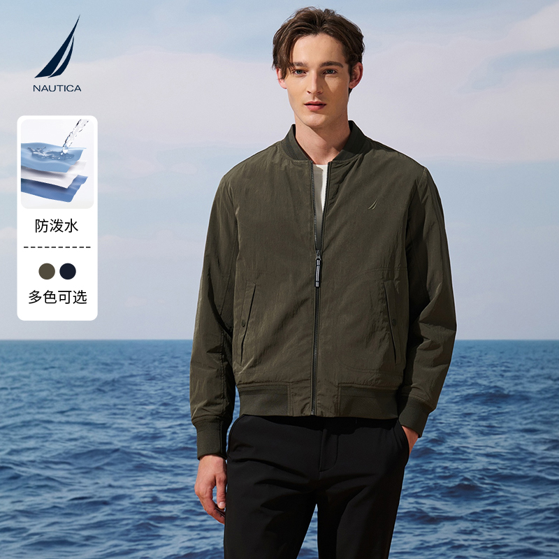 NAUTICA/诺帝卡棒球领夹克外套