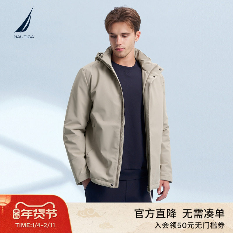 NAUTICA/诺帝卡男装冬季防轻泼水带隐藏帽休闲棉服外套JC4302,男装,棉衣,淘宝优惠券,粉丝福利购,淘宝优惠卷
