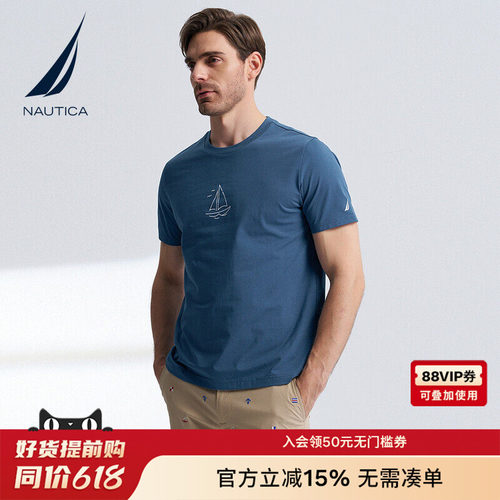 NAUTICA/诺帝卡印花短袖T恤