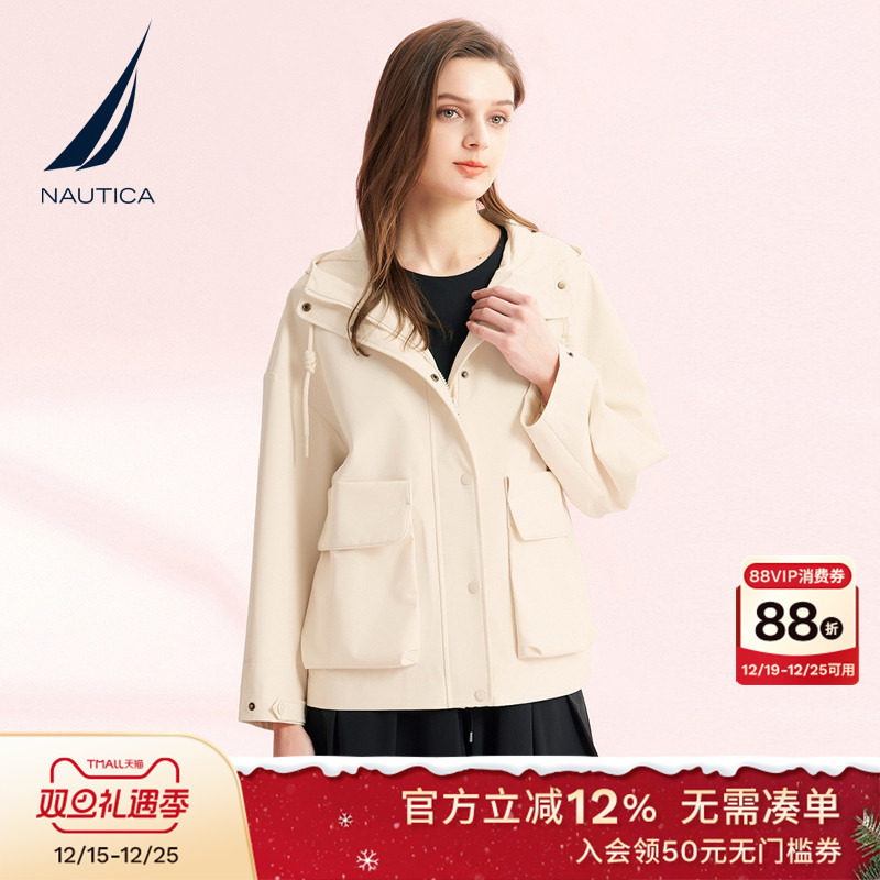 NAUTICA/诺帝卡女装春秋款三防时尚休闲连帽外套41JO05