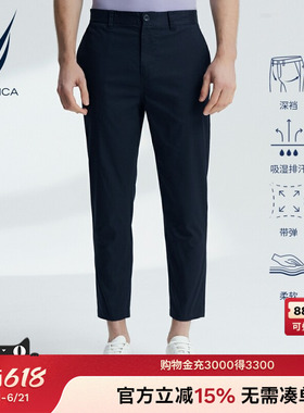 NAUTICA/诺帝卡男装夏季弹力时尚直筒修身商务九分休闲裤PO2212