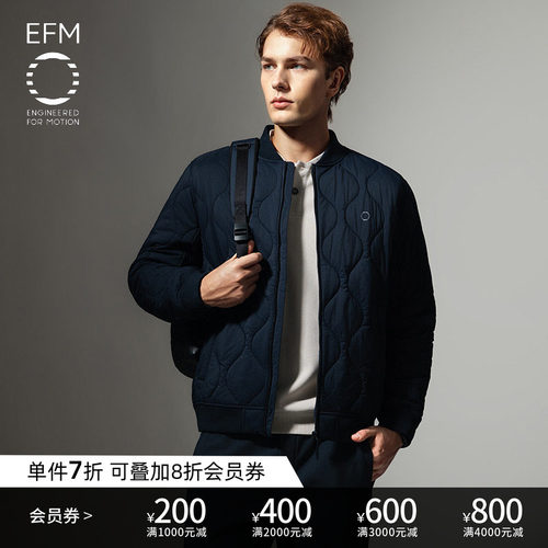 EFM男士立领菱格绗缝飞行夹克