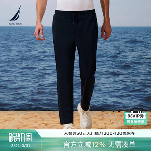 柔软透气华夫格带弹运动卫裤 春季 KO5305 诺帝卡男装 NAUTICA