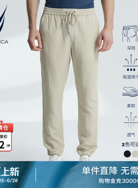 NAUTICA/诺帝卡男装休闲松紧腰带透气直筒束脚休闲裤PO2234