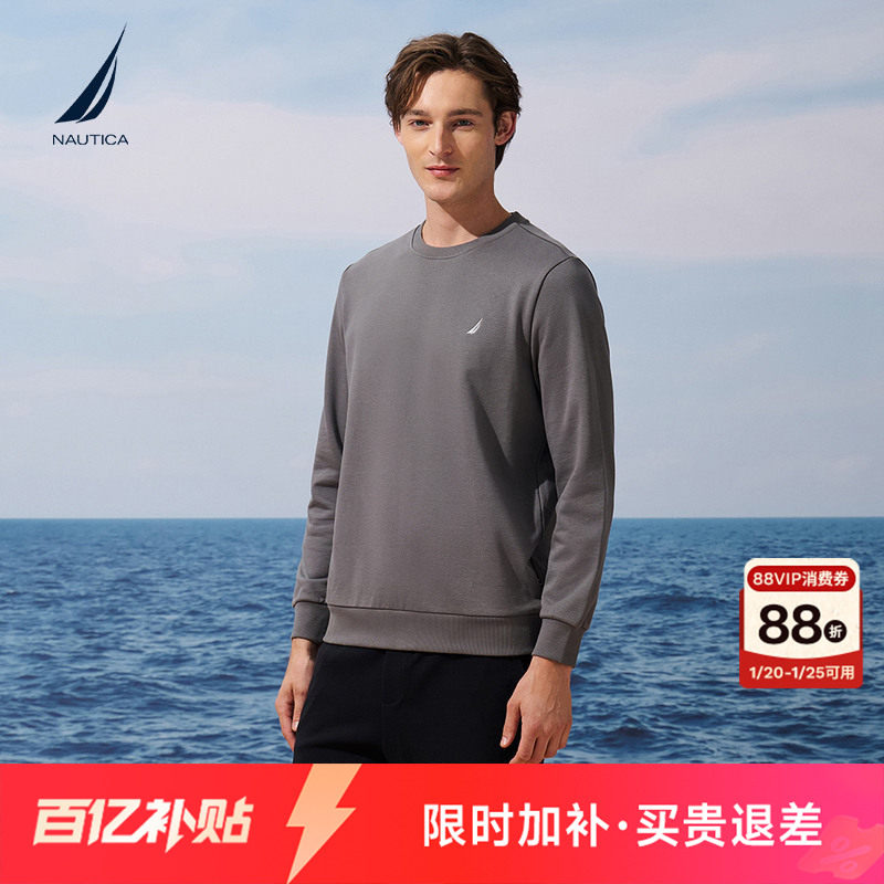 NAUTICA/诺帝卡男装25秋冬新品SORONA发热保暖休闲圆领卫衣KO5302,男装,卫衣,淘宝优惠券,粉丝福利购,淘宝优惠卷