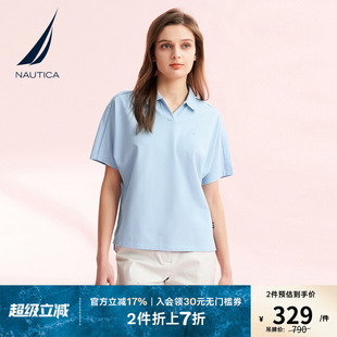 41KO08 NAUTICA 诺帝卡女装 夏季 棉氨珠地透气亲肤宽松POLO衫