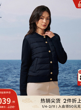 NAUTICA/诺帝卡女装25秋季新品棉羊毛混纺拼接轻盈羽绒服53SO06