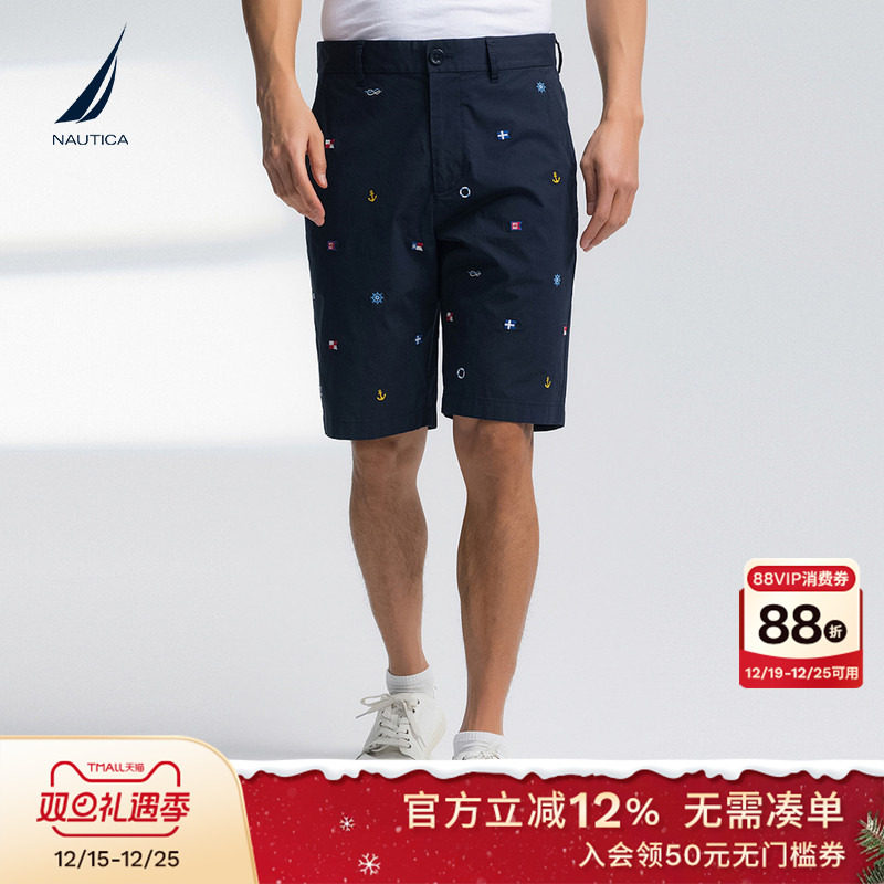 NAUTICA/诺帝卡航海风印花短裤