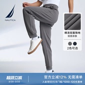 裤 NAUTICA 春秋款 亲肤透气带弹针织长裤 子KO3318 诺帝卡男装