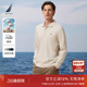 全棉透气 柔软多色长袖 NAUTICA 春季 POLO衫 诺帝卡男装