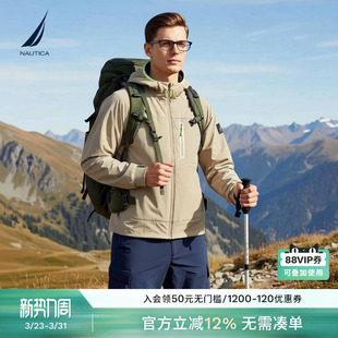 机能风潮流宽松保暖连帽棉服厚外套 26春夏新品 NAUTICA 诺帝卡男装
